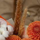 Букет «Кленовый пекан»