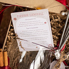 Подарочный набор «Горячий шоколад»