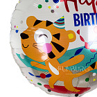 Шарик из фольги «Happy Birthday!» (тигрёнок)