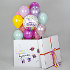 Большая коробка с шариками «Попурри»