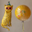 Набор: большой шар, леопард и связка шаров «Леопард»