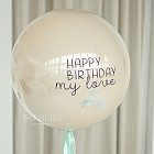 Большой стеклянный шар «Нежная мята»