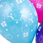 Воздушные шары «Подарки»
