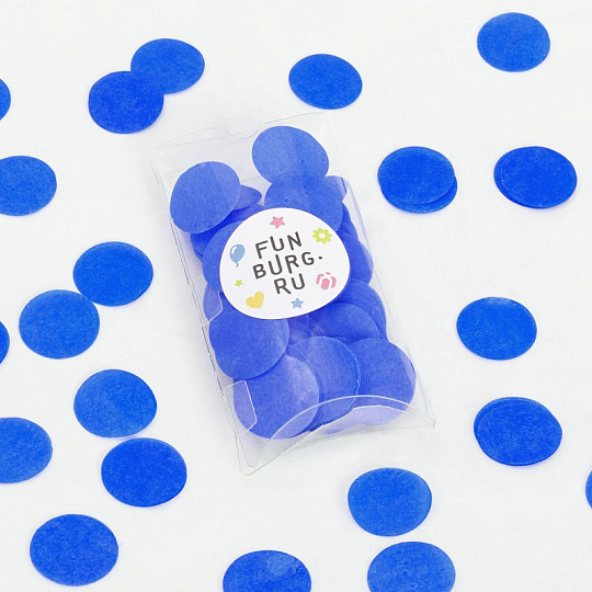 Бумажное конфетти «Синее»