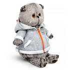 Мягкая игрушка «Басик Baby» в толстовке Дракончик