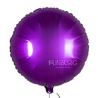 Шар из фольги «Круг Satin (фиолетовый)»