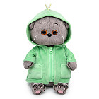 Мягкая игрушка «Басик Baby» в курточке Дракончик