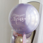 Большой стеклянный шар «Аметист» 24″