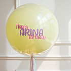 Большой стеклянный шар «Candy» 24″