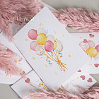 Открытка «Воздушные шарики»