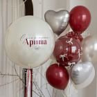 Набор: стеклянный шар и связка «Вишнёвый марципан»