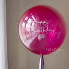 Большой стеклянный шар «Маджента» 24″