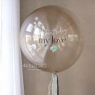 Большой стеклянный шар «Дымчатый кварц» 24″