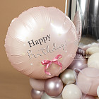 Фигура из шаров «Розовый шёлк»