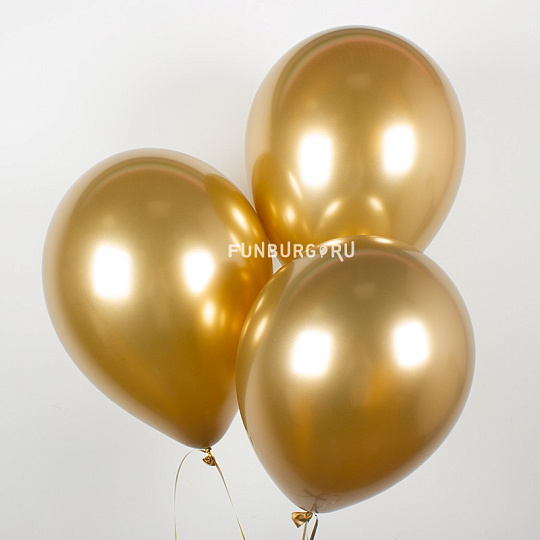 Воздушные шары «Chrome» (золото)