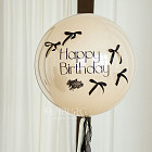 Большой стеклянный шар «Charm» 24″