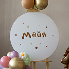 Бенто-фотозона с мольбертом «Meadow»