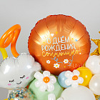 Маленькая фигура «Солнышко»