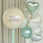 Большой стеклянный шар «Нежная мята»